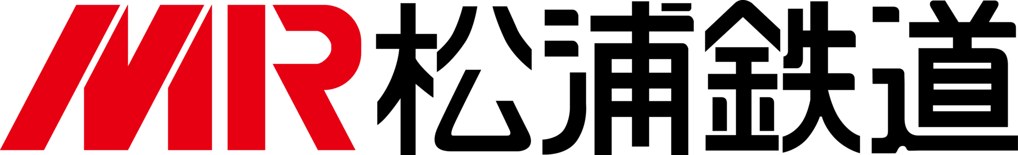 松浦鉄道